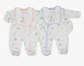 3pc GIFT SET - L LOVE DADDY (0-9 MONTHS) (PK6) WF1677