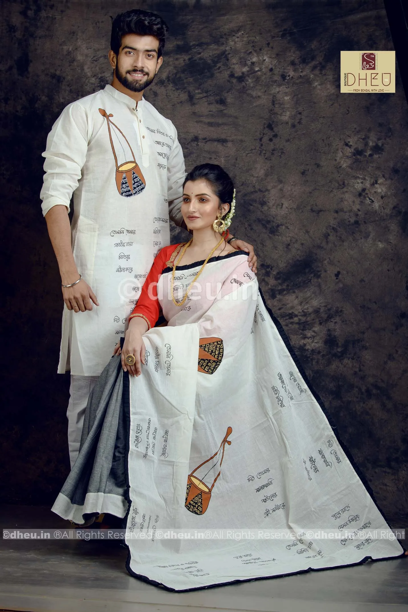 Amar Vitoro Bahire- Cotton Kurta Saree Couple Set